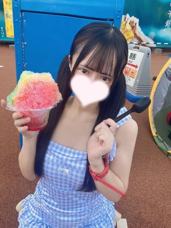 今日から??