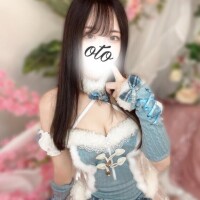 おと