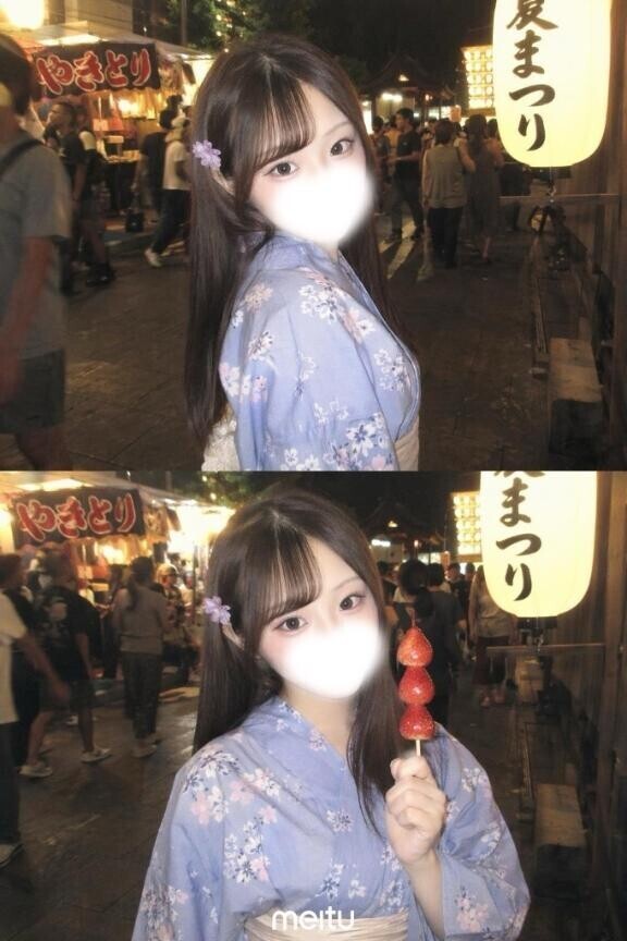 きつきつお?こ??