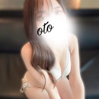 おと