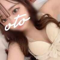 おと