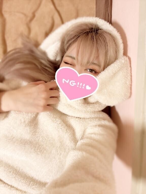 ありがとうございました?