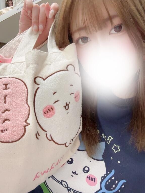 まったりお部屋時間???