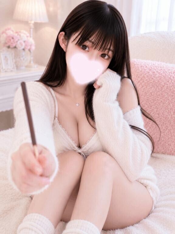 ?? 祝1位?あみ限定くじ開催っ！??