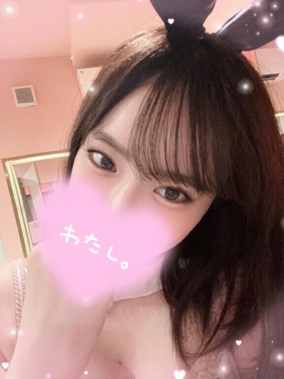 お誘い待ってます??