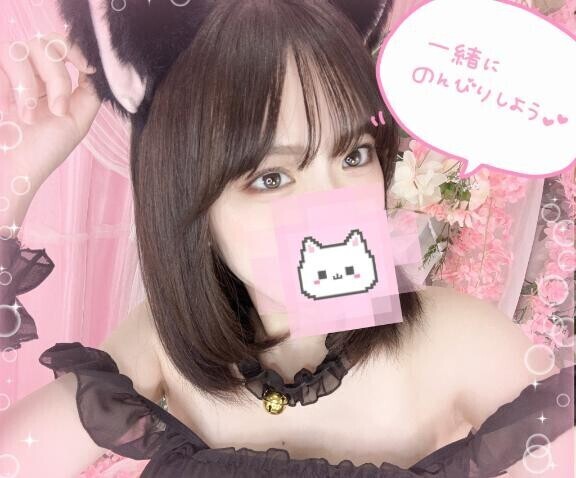 まってるよ??