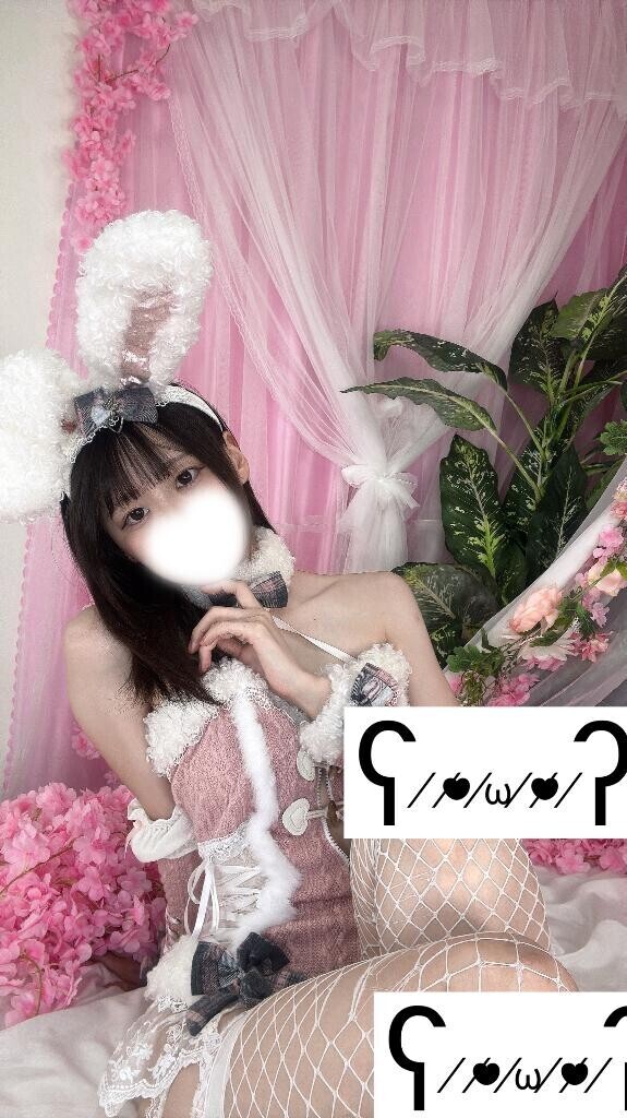 おはよー！