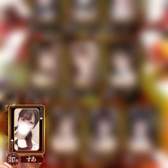 8月ありがとう??
