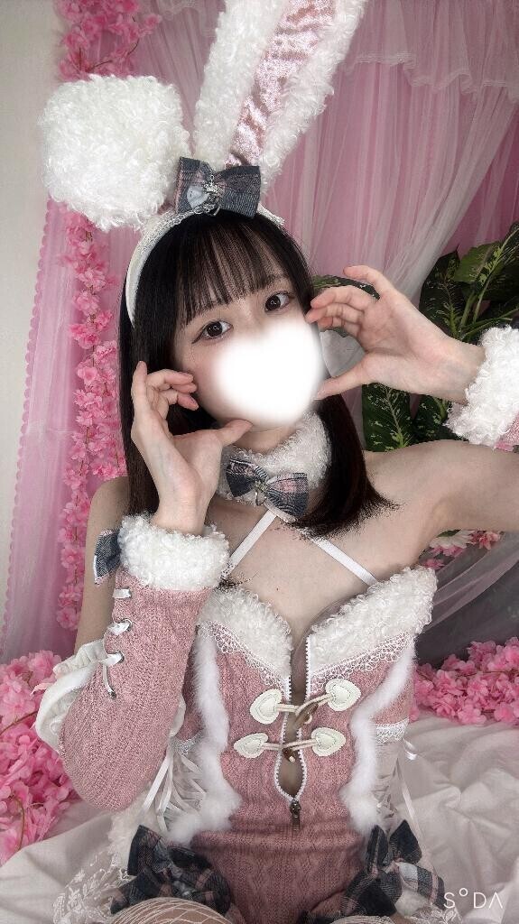出勤予定??