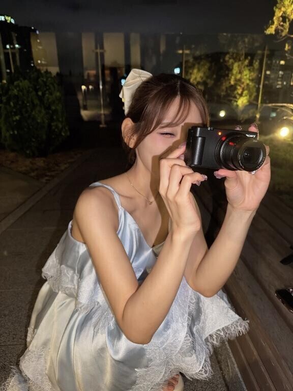 相性