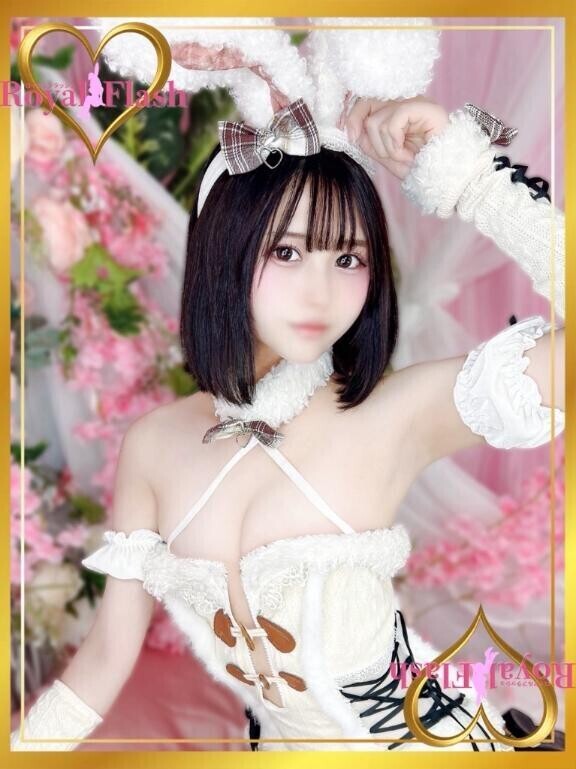 本日おやすみです