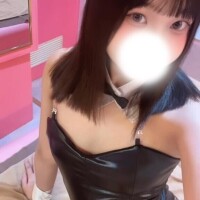 あおい