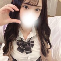 はる