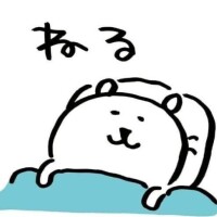すあ
