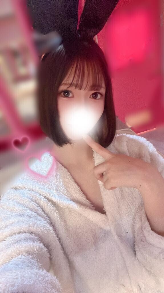 待てない?