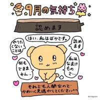 よる