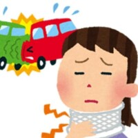 さり