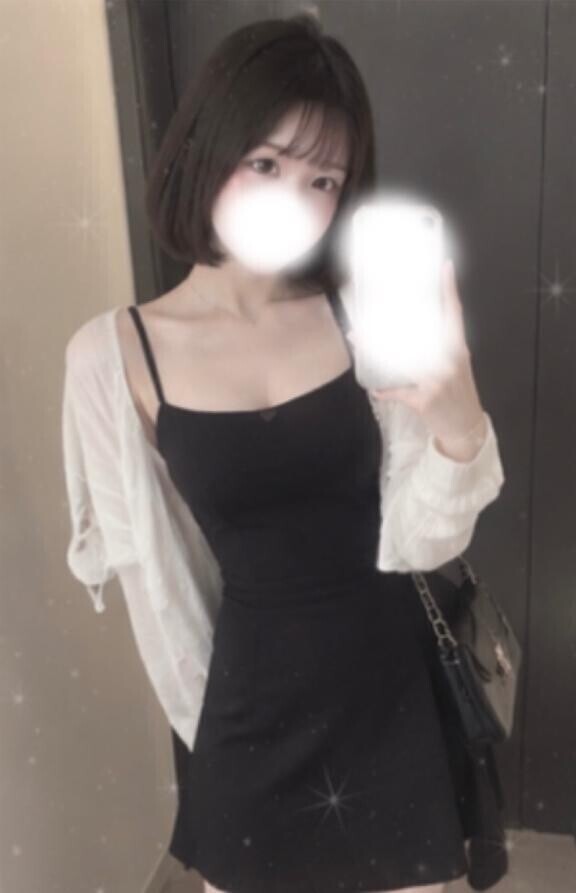 実は…