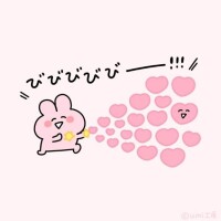 せな