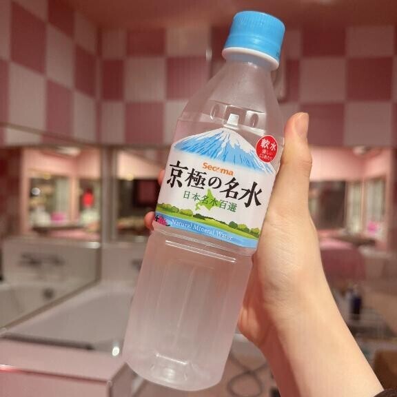たいきん！