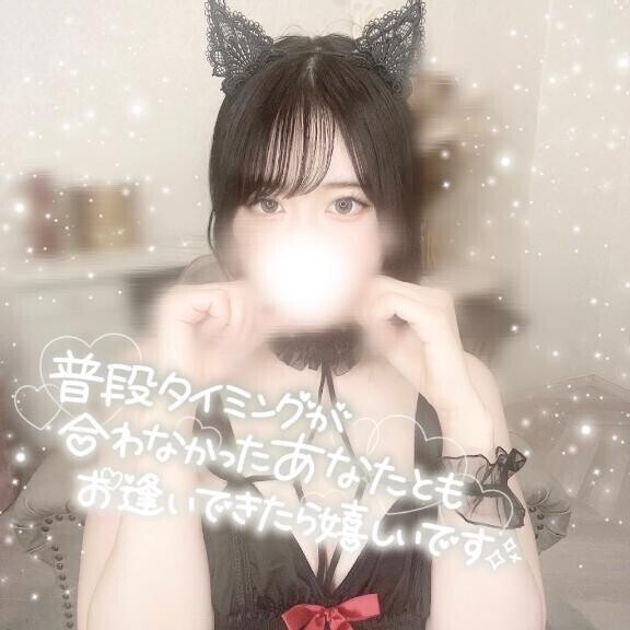 かわいー？??