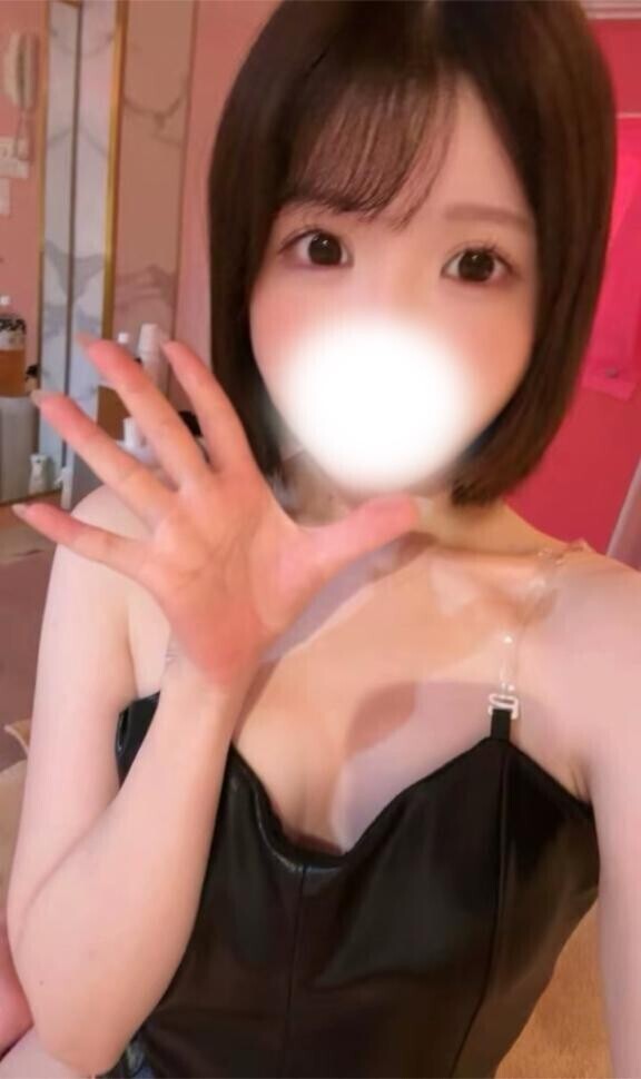 ぽっと?