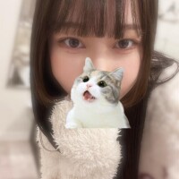 うな