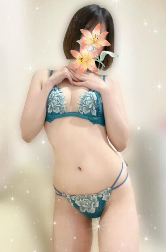 います?