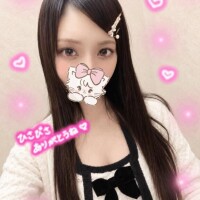 ねね