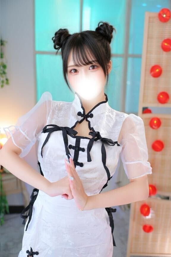 初?