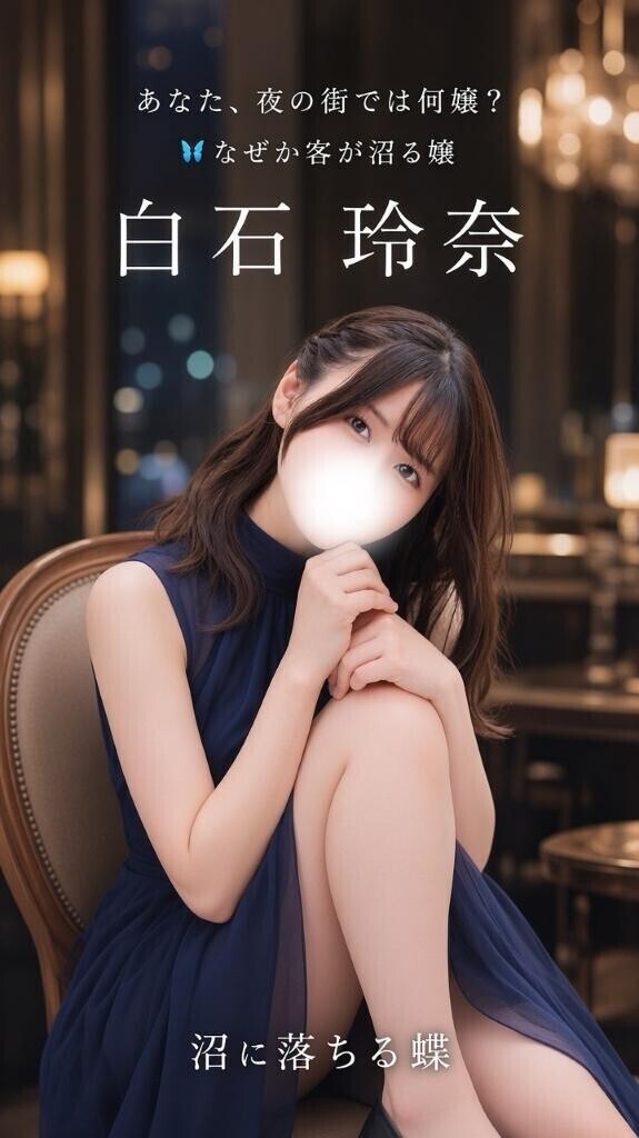 自己啓発本
