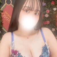 さり