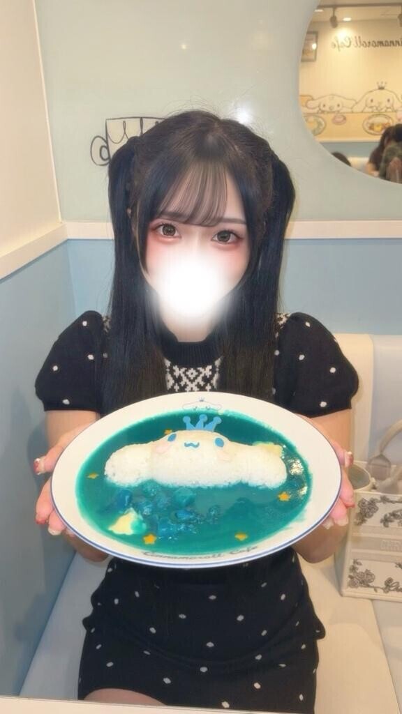 ?おはよう?