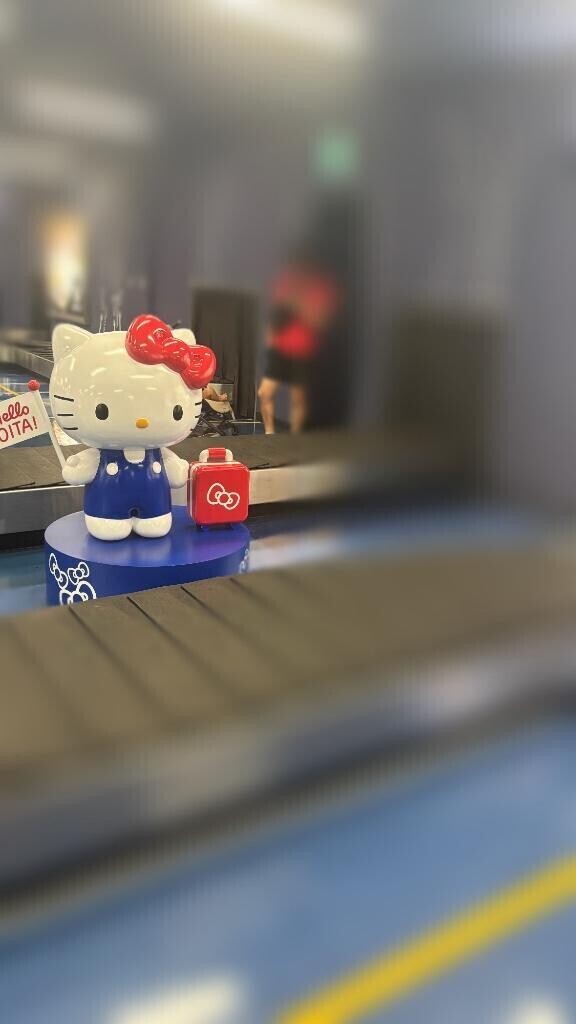 2泊3日??