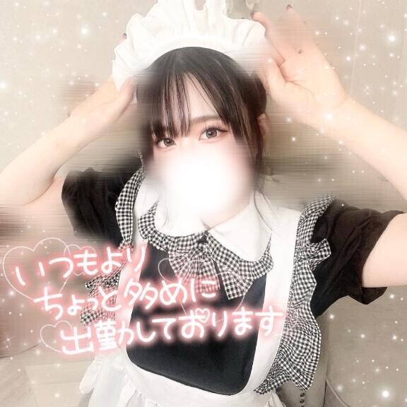 おはよ???