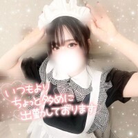 いずみ
