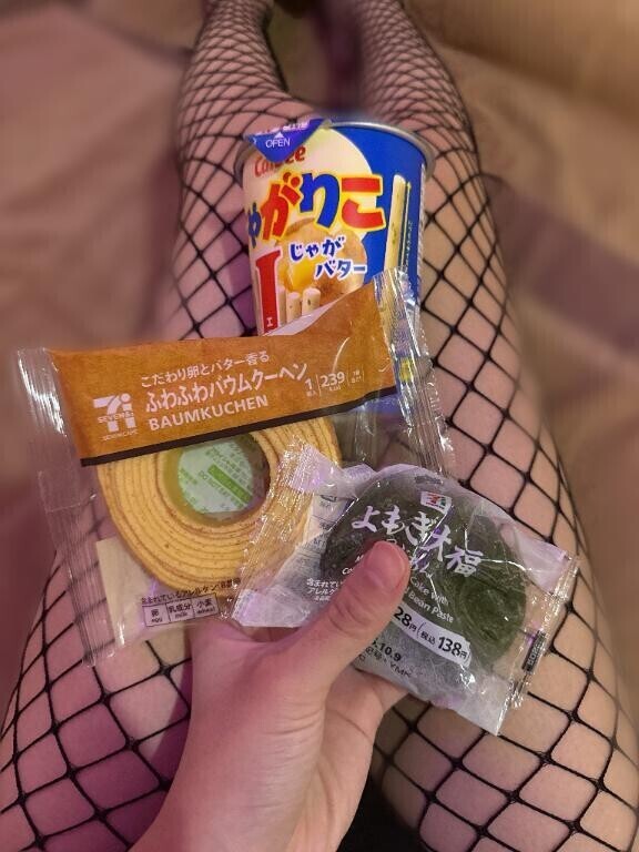 ??アソコの形状記憶??