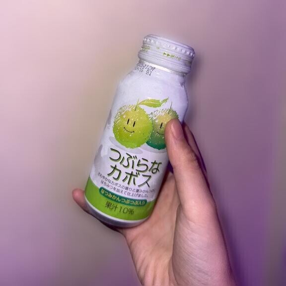 ??夢中になりすぎて??