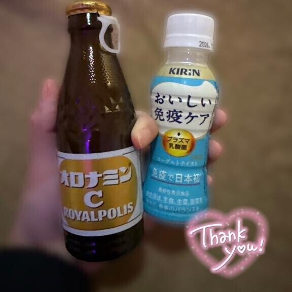 ??時間かけてでも...??