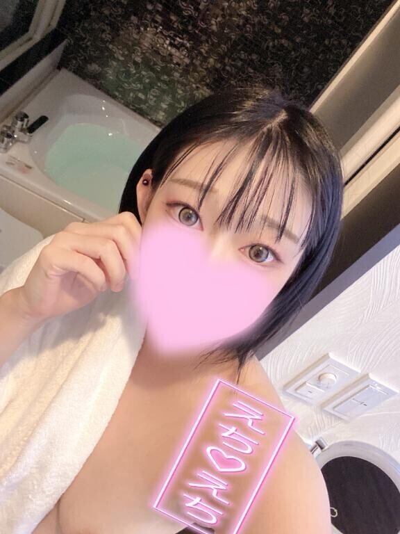 ?[お題]from:爽健美茶さん?