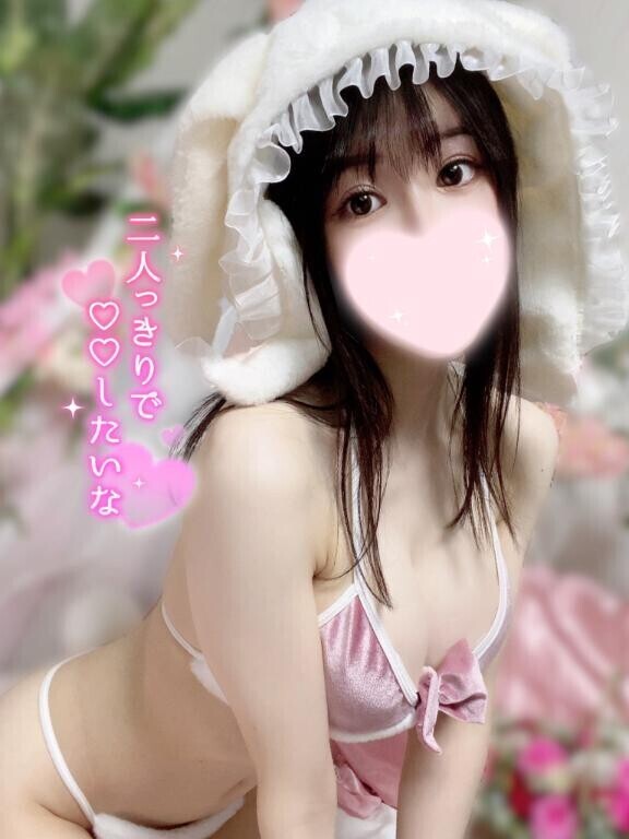 愛重ねてイこっ…??