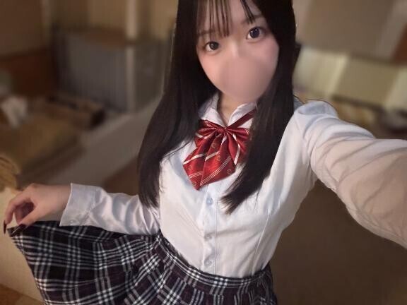 私まだ高校生なんだけど、