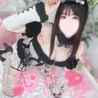 ??エ◯製造機??