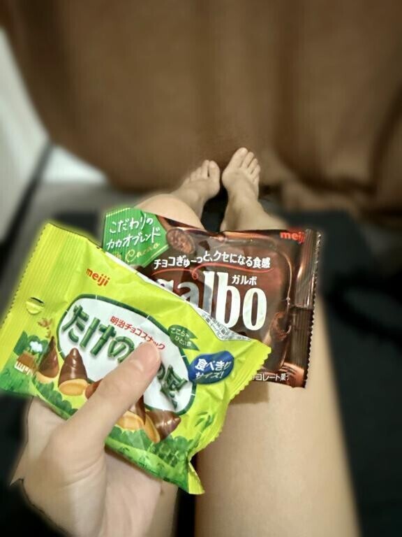 ??えっちい舌使い??