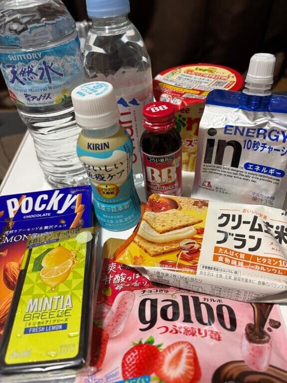 差し入れありがとうございます?