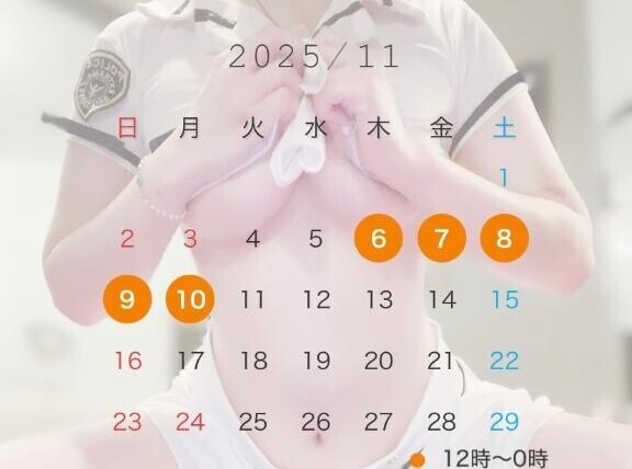 ??11月のシフト??