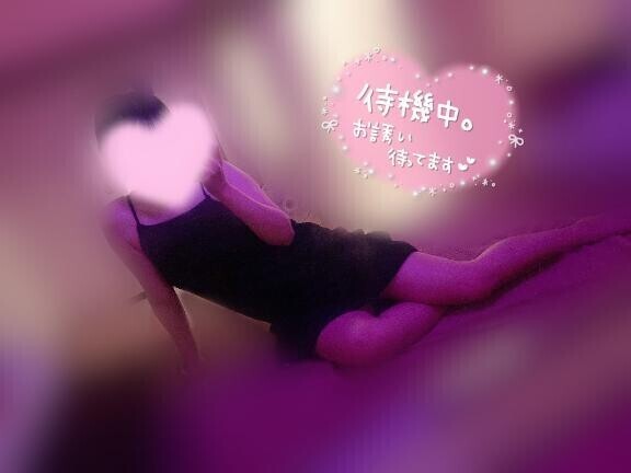 ?取り扱い説明書！！?