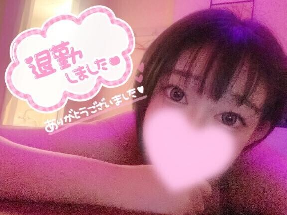 ?２日目退勤しました?