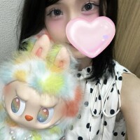 こはく