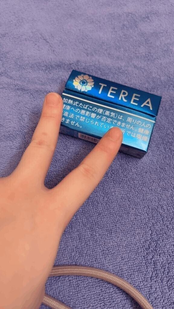 本指名様から差し入れもらった??